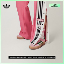 「T头鞋」GAZELLE厚底增高运动板鞋女子adidas阿迪达斯官方三叶草