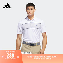 高尔夫运动翻领短袖POLO衫男装夏季新款adidas阿迪达斯官方IS7127