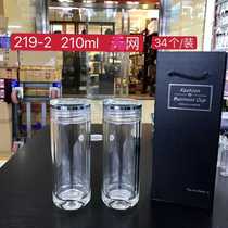 溢水龙YSL219-2/6水滴镜面盖厚底泡茶杯男女士商务款双层玻璃水杯