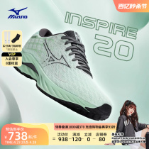 Mizuno美津浓24新款男女缓震支撑型训练鞋跑步鞋WAVE INSPIRE 20