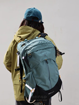OSPREY SIRRUS 24小鹰天狼星双肩背包登山包女轻便徒步旅行包水绿