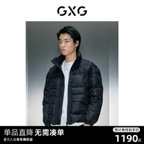 GXG男装 商场同款黑色提花立领羽绒服 23年冬季新品GEX1D2529674