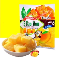 泰国进风味芒果糕糖果椰子软糕500g零食甜点独立包装喜糖网红小零
