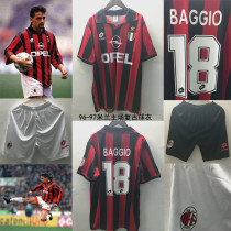 96-97赛季AC米兰复古老款球衣 巴乔维阿马尔蒂尼巴雷西博班足球服