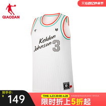 中国乔丹【KJ凯尔登】篮球透气男士背心夏季新款篮球服运动舒适