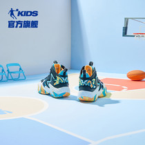 中国乔丹童鞋破影儿童篮球鞋2023春冬季新款青少年鞋子男童运动鞋