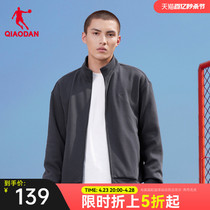中国乔丹运动外套男士2024春季新款宽松休闲针织开衫立领上衣男