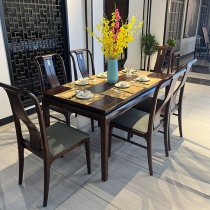 新中式乌金木餐桌椅组合家用小户型餐厅现代简约长方形全实木饭桌