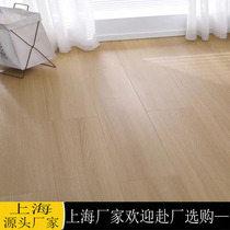 新三层实木复合木地板橡木实木厂家直销纯三层地暖家用上海包安装