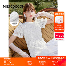 miss COCOON宽松裙子2022夏新款女装复古圆领独特收皱设计连衣裙