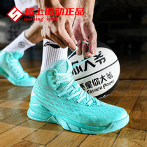 李宁篮球鞋男士恶魔2代韦德之道新款高帮减震耐磨透气实战运动鞋