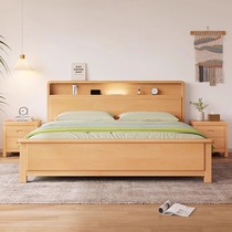 北欧实木榉木床现代简约双人大床全实木家用高箱储物婚床工厂直销