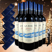 【6瓶礼盒红酒】2012年份法国波尔多AOP红酒葡萄酒原瓶进口
