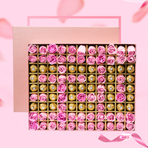 费列罗巧克力礼盒装网红男女生日礼物520情人节送女友玫瑰花礼盒