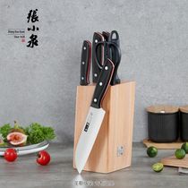 张小泉 平川系列不锈钢七件刀具套装 套刀 菜刀套装D31460100