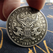 浮雕美国流浪币 浮雕牛头酋长硬币雕刻骷髅币外国钱币收藏复古币