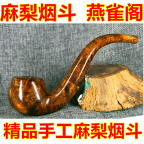 烟斗 麻梨疙瘩 老料吊斗 中国传统红木老人手工制作 烟锅过滤烟嘴