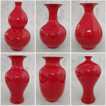景德镇陶瓷纯红色花瓶家用瓷瓶摆件干花插花客厅现代装饰结婚小号