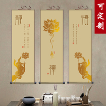 新中式禅意装饰画茶室挂画走廊禅字画客厅玄关丝绸挂画卷轴画竖轴