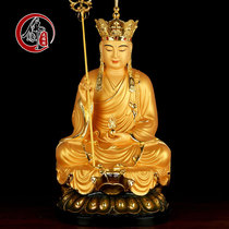 台湾纯铜鎏金地藏王佛像九华山彩绘地藏王菩萨像家用娑婆三圣摆件