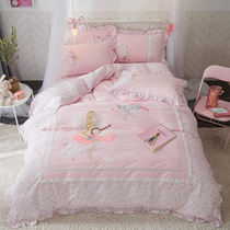 全棉公主四件套女孩床品纯棉粉色被套儿童卡通床单榻榻米床笠定制