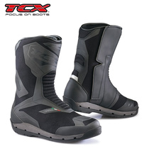 意大利TCX摩托车骑行靴鞋GORE-TEX防水透气拉力摩旅长途长靴7138G