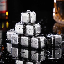 304不锈钢冰块家用冰镇饮料速冻酒水金属冰粒酒吧红酒威士忌冰块