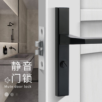 卫生间静音不锈钢门锁黑色窄面孔距110mm125洗手间铝合金门家用锁