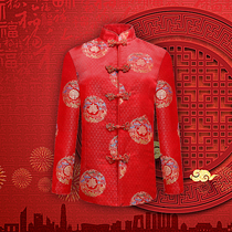 高档桑蚕丝老太太寿星衣服唐装女中国风上衣新款冬装红色喜庆福寿