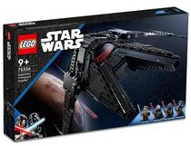 乐高LEGO 75336帝国裁判官运输机镰刀号星球大战积木玩具拼接礼物