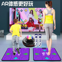 无线双人跳舞毯AR摄像头体感游戏机儿童家用电视分体跑步瑜伽毯