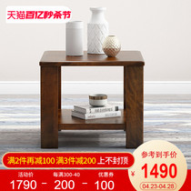 华日家居中式现代实木方茶几角几实木沙发边几 客厅小茶几电话桌