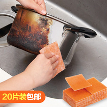 日本COGIT金刚砂魔力海绵擦厨房洗锅洗碗清洁用品刷锅底除锈神器