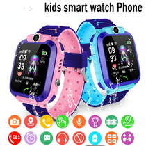 Kids Smart Watch 2/4G Sim Card LBS Tracker SOS Camera Childr