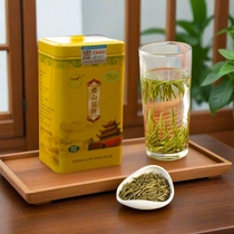 君山银针75g黄茶 茶叶罐装湖南岳阳特产礼品茶一级茶