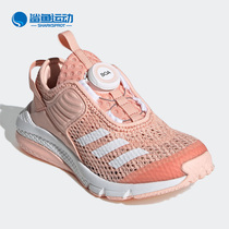Adidas/阿迪达斯正品儿童鞋夏季轻便透气运动鞋学生训练鞋FY3529