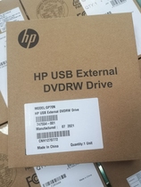 HP惠普光驱原装外置驱动器移动便携刻录机dvd笔记本台式机F2B56AA