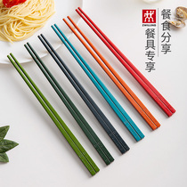 德国双立人彩色筷子6双装家用防滑防霉中式餐具非不锈钢一人一筷