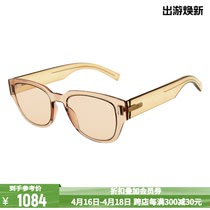 Dior迪奥  全框墨镜男女款潮流树脂镜片太阳镜多色可选300211