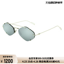 Dior迪奥  无框墨镜男女款个性炫酷太阳镜/眼镜多色可选300211