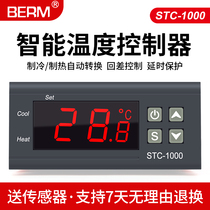 STC-1000数显温控仪冰箱柜恒温制冷制热温控开关微电脑温度控制器