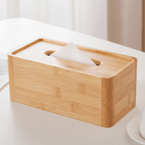 创意纸巾盒家用客厅餐厅茶几桌面餐巾纸收纳盒卧室竹木抽纸盒简约