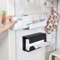 磁吸厨房用纸巾挂架免打孔家用冰箱侧面抽纸收纳置物盒磁铁卷纸架