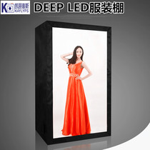 一件起批DEEP 200CM LED服装人像摄影棚套装柔光箱大型拍摄棚器材