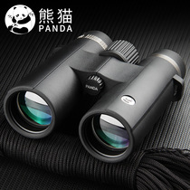 跨境熊猫PANDA双筒望远镜 充氮防水高倍高清微光夜视户外登山