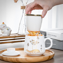 茶水分离陶瓷泡茶杯办公家用带盖过滤喝茶杯单人大容量马克杯礼品