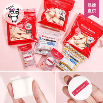 日本Rosy Rosa化妆海绵气垫棉花糖粉饼粉扑彩妆蛋美妆葫芦不吃粉