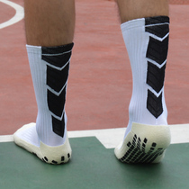 毛巾底防滑足球袜子男女运动短袜篮球中筒袜加强摩擦神袜长筒袜