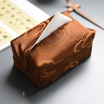 中式复古典抽纸盒轻奢纸巾盒布艺禅意茶桌面纸巾套客厅家用纸抽袋