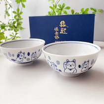 现货日本进口美浓烧陶瓷蓝染招财猫梅纹家用餐具情侣夫妻对碗套装